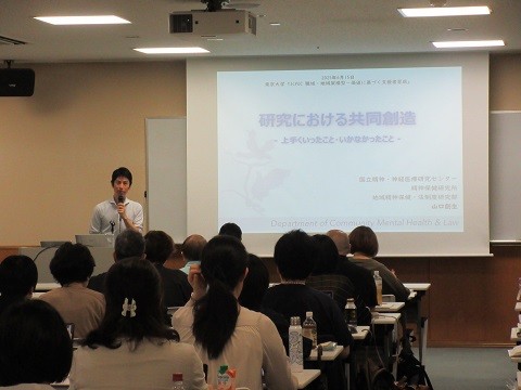 C-2地域連携型コース 6月活動報告