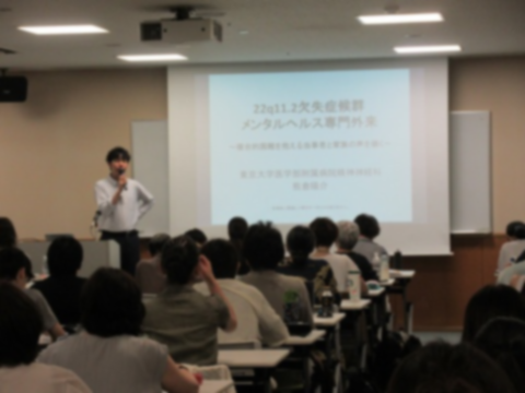 C-2コース 8月活動報告