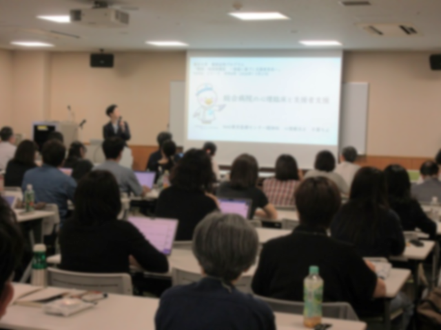 C-1コース 5月活動報告
