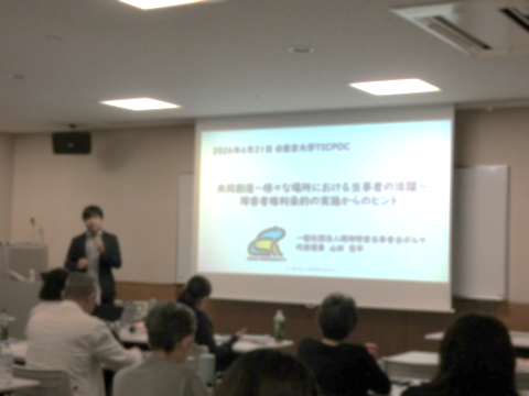 C-2コース 6月活動報告