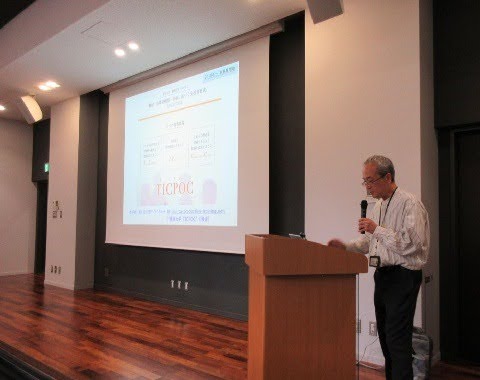 ピアサポートワーカー2027年度研修生募集説明会