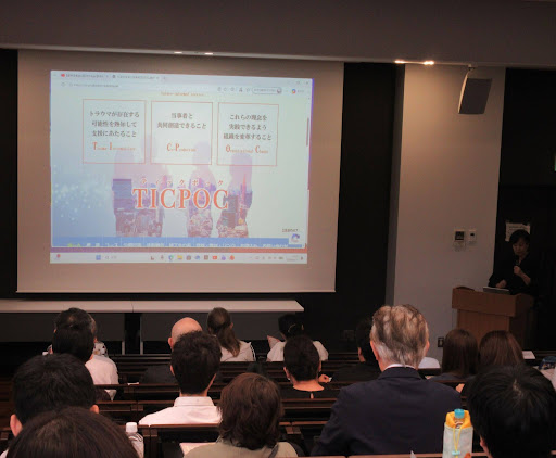 ピアサポートワーカー2027年度研修生募集説明会